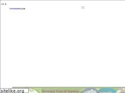 Sites similar to topnewsclub.com