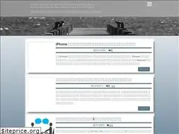 Sites similar to topnewsmatome.com