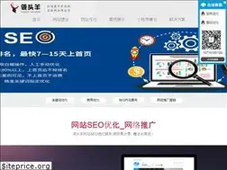 Sites similar to topniceseo.com