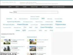 Sites similar to topnovostroek.ru