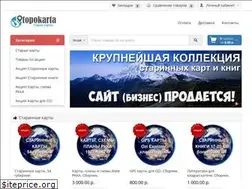 Sites similar to topo-karta.ru