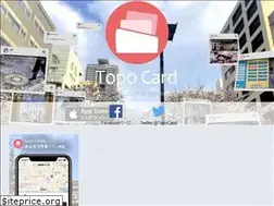 Sites similar to topo.st