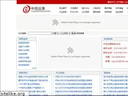 Sites similar to topo100.com