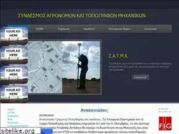 Sites similar to topocy.org