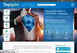 Sites similar to topodin.com