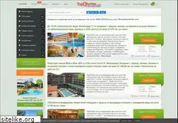 Sites similar to topofertite.com