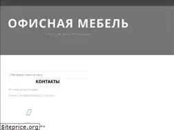 Sites similar to topofis.ru