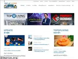 Sites similar to topofliving.com