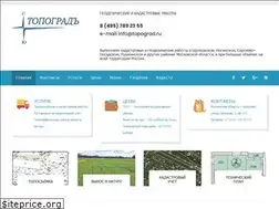 Sites similar to topograd.ru