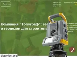 Sites similar to topograph.com.ua