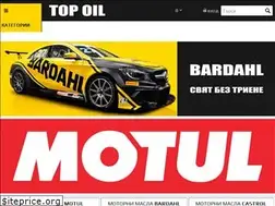 Sites similar to topoil.bg