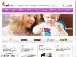 Sites similar to topol-dt.ru