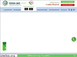 Sites similar to topol-eco.ru
