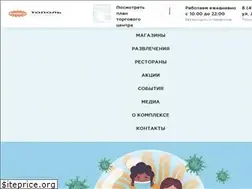 Sites similar to topol37.ru