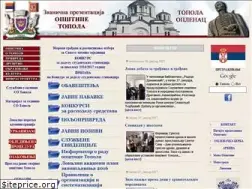 Sites similar to topola.com