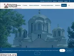 Sites similar to topola.rs
