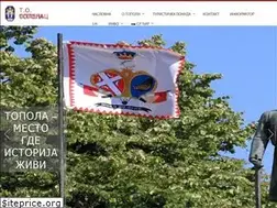 Sites similar to topolaoplenac.org.rs