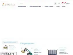 Sites similar to topolino.mk