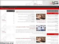 Sites similar to topolmarket.ir