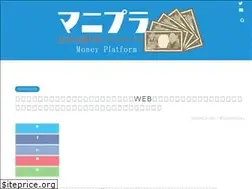 Sites similar to topological-qp.jp