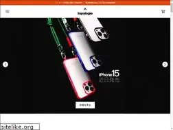 Sites similar to topologie.jp