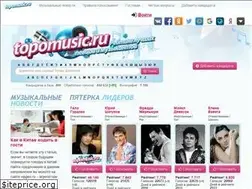 Sites similar to topomusic.ru