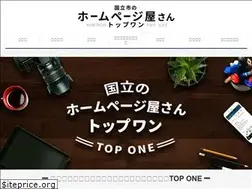 Sites similar to topone-web.com