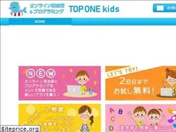 Sites similar to toponeonlinelesson.com