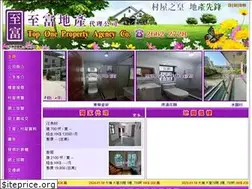 Sites similar to toponeproperty.hk