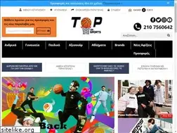 Sites similar to toponsports.gr