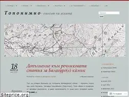 Sites similar to toponymio.wordpress.com