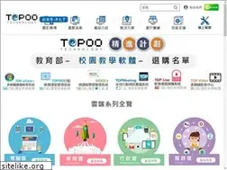 Sites similar to topoo.com.tw