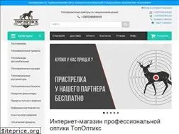 Sites similar to topoptics.com.ua