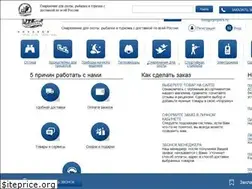 Sites similar to topoptics.ru