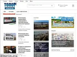 Sites similar to topor.od.ua