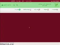 Sites similar to toporganicc.com