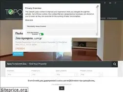 Sites similar to topos-solutions.gr
