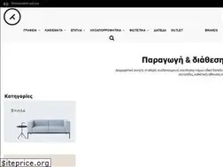 Sites similar to topos.gr