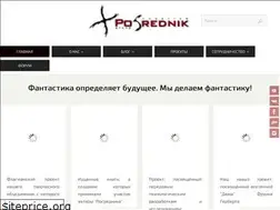 Sites similar to toposrednik.ru