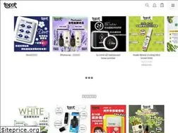 Sites similar to topot.co