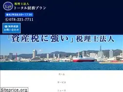 Sites similar to topp.co.jp