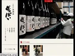 Sites similar to toppai.co.jp