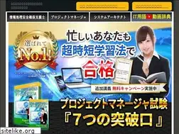 Sites similar to toppakou.com