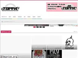 Sites similar to toppamedia.com