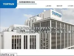 Sites similar to toppan-keibi.jp
