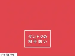 Sites similar to toppan-media.co.jp