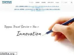 Sites similar to toppantravel.com