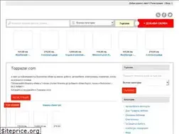Sites similar to toppazar.com