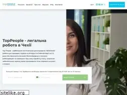 Sites similar to toppeople.com.ua