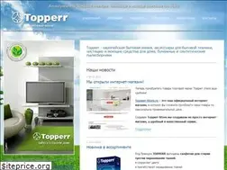 Sites similar to topperr.ru